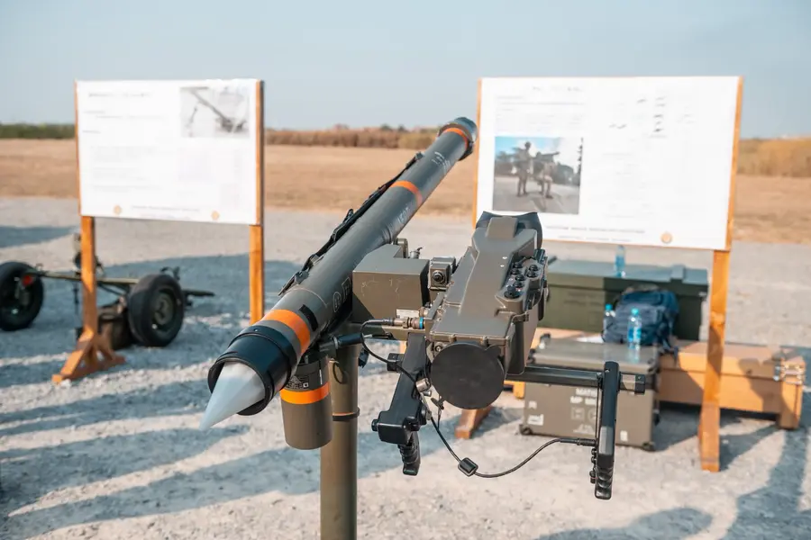 Portable missile launcher on a tripod at the outdoor demonstration area